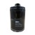 Filtr olejowy silnika P559418