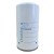 FILTR OLEJU DONALDSON P550342