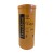 Filtr hydrauliczny Donaldson Duramax SPH12525 P165659