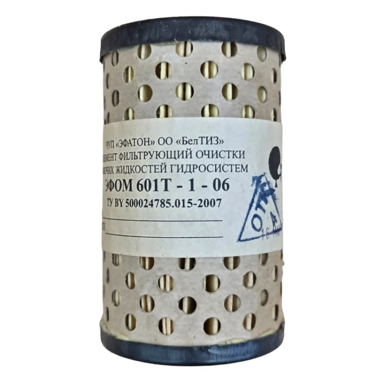 WKŁAD FILTRA OLEJU WYP-223 601T-1-06