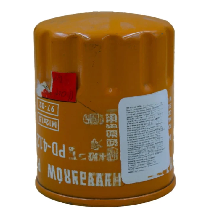 FILTR PALIWA PD-4.1.3