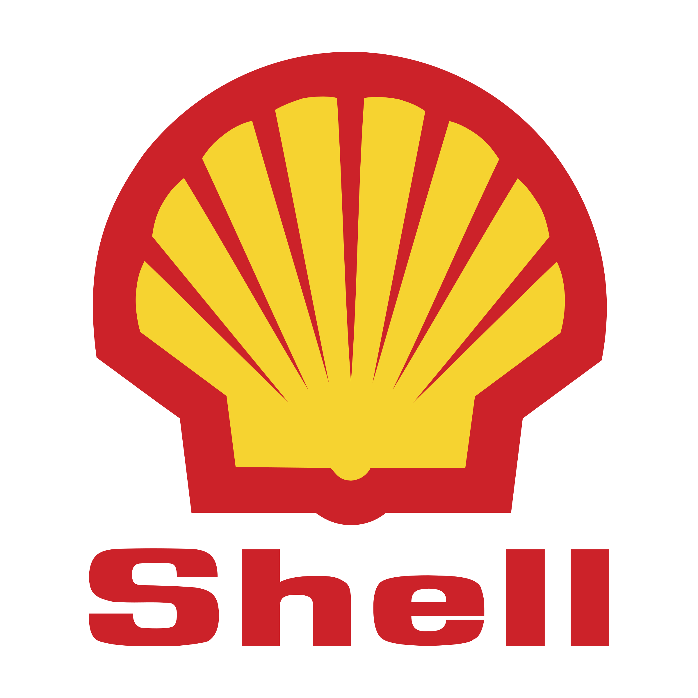 Výrobce: SHELL (přejít na produkty)